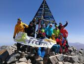 Jebel Toubkal - Maroko