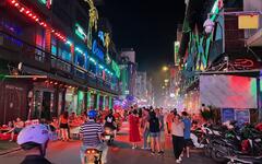 Jižní Vietnam