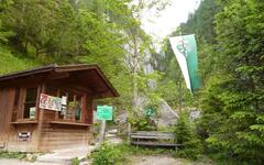 Dachstein pro pohodáře (Petr Šiška)