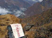 Mera Peak Khote 