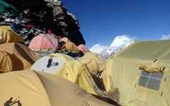 Mera Peak vrchol